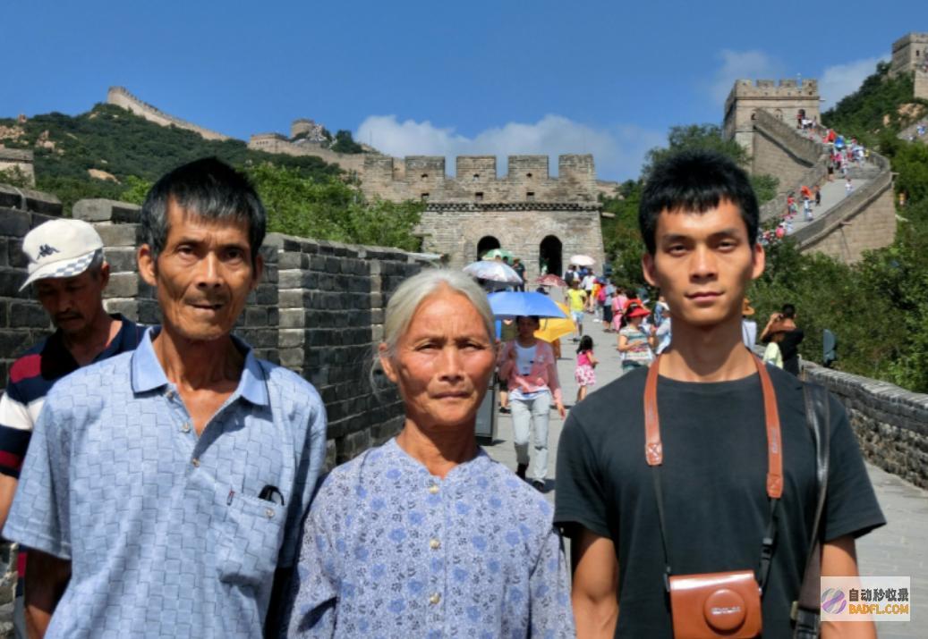 唐尚珺发布高考分数钉子户高考如愿考上理想
