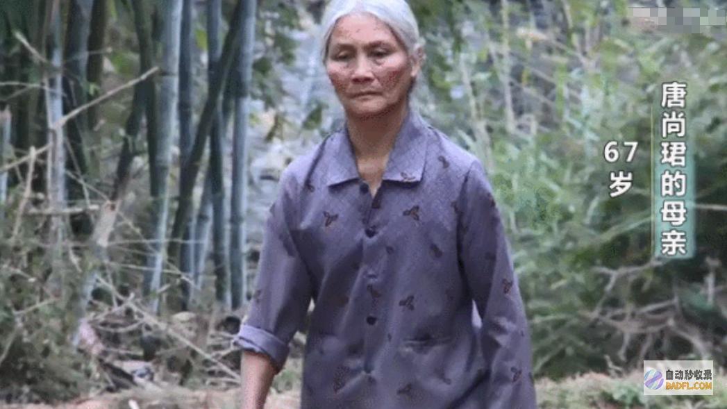唐尚珺发布高考分数钉子户高考如愿考上理想