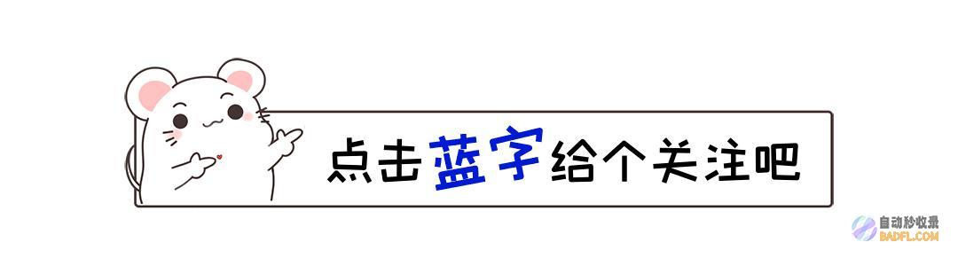 长沙高考四胞胎背景被扒出！家庭重男轻女 父亲宣布不当言论！ (今年高考长沙四大名校成绩)