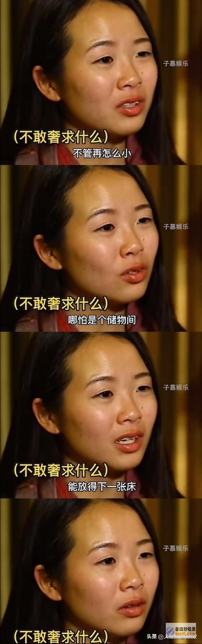 长沙高考四胞胎背景被扒出重男轻女父亲宣布