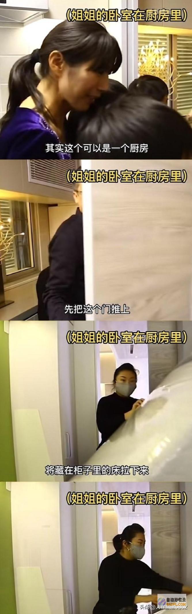 长沙高考四胞胎背景被扒出重男轻女父亲宣布