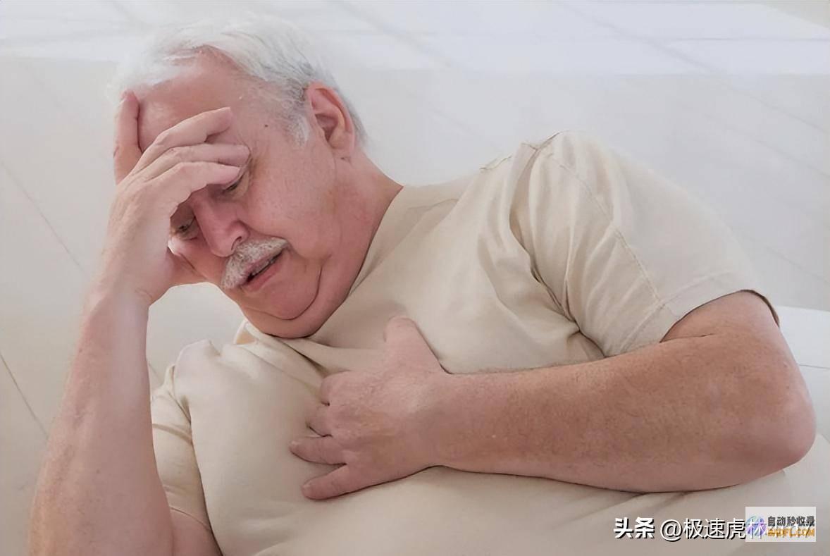 医生叮咛中老年人气温升高也别出门做这3件事宁