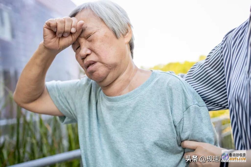 医生叮咛中老年人气温升高也别出门做这3件事宁