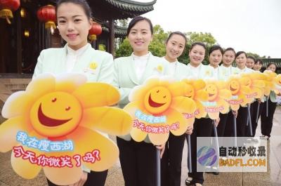 使用内容传递网络 (CDN)(使用内容传递的例子)