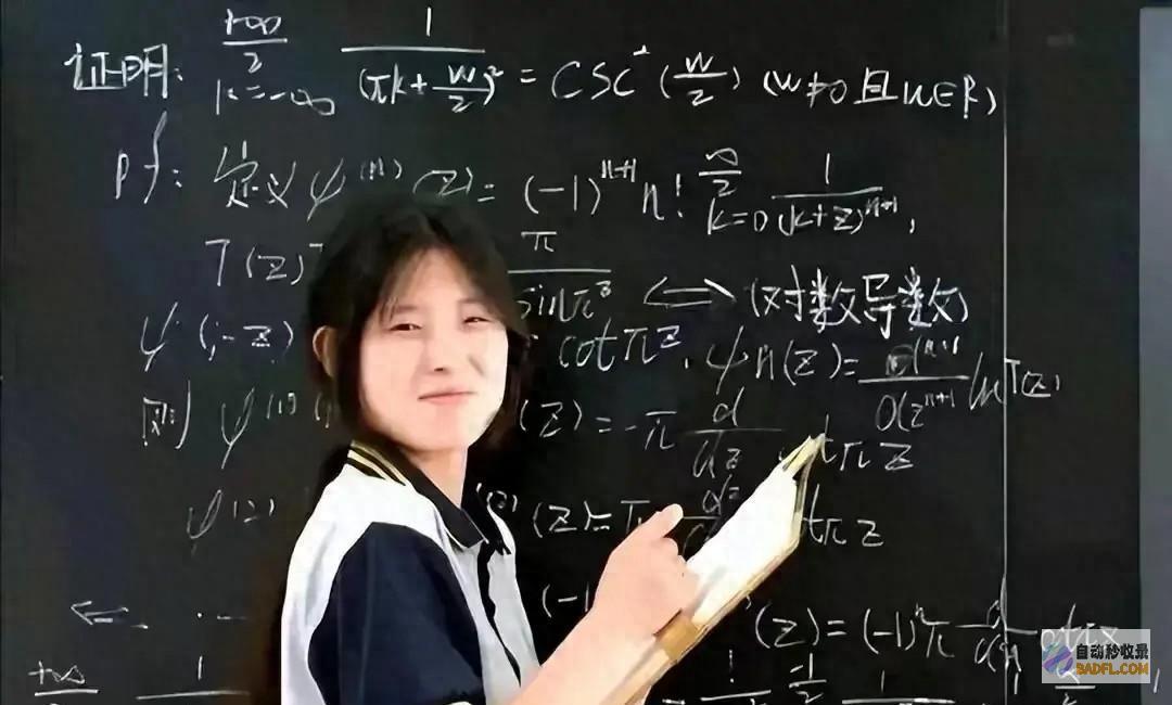 姜萍事情闹大了决赛选手6道题做了1道39名选手发
