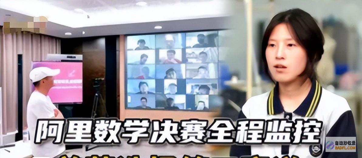 姜萍事情闹大了决赛选手6道题做了1道39名选手发