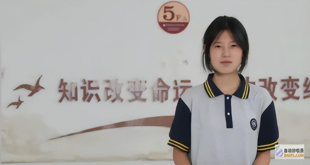 姜萍事情闹大了决赛选手6道题做了1道39名选手发