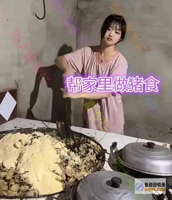 让她给家里喂猪考不上就吧男性高考的效