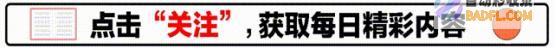 高考700分 爷爷修的雷峰塔 出校门被豪车接送！父亲一把壶卖几万 (高考700分能上什么大学)