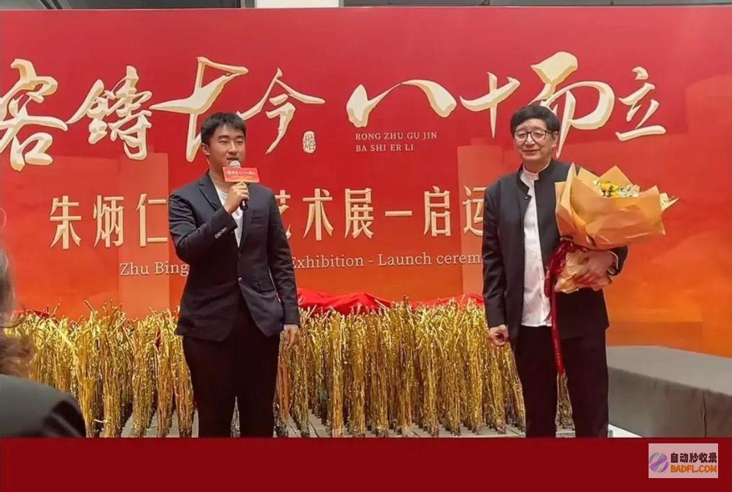 高考700分爷爷修的雷峰塔出校门被豪车接送父亲