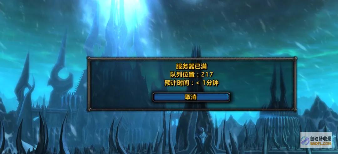 网友沸腾青春回来了终于回归主机一早登陆艰巨沸