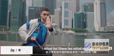 品牌广东乘游戏之风传之美广东旅行
