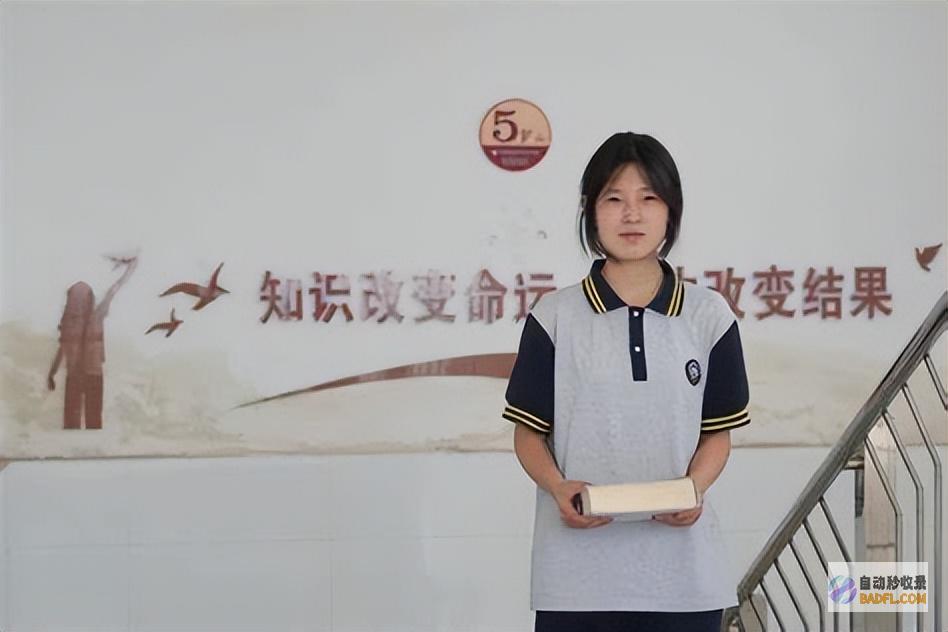 真没想到袁亚湘院士发声姜萍决赛难不难64人得零