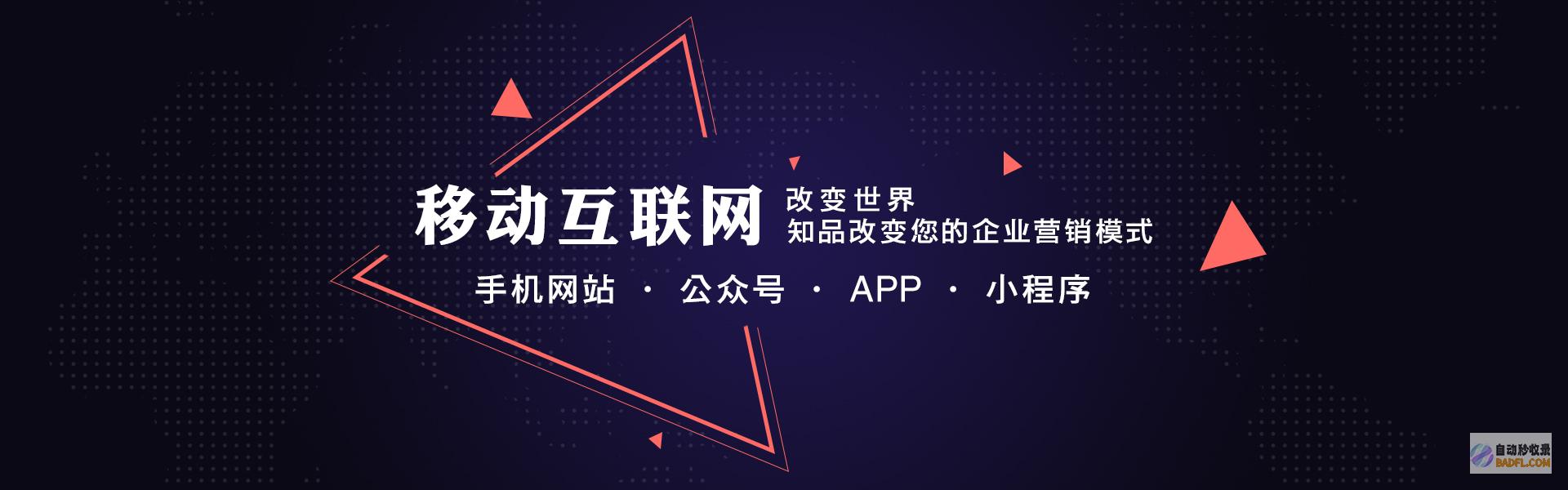 引爆您的在线业务：深度了解 SEO 关键词排行优化策略 (引爆点免费)