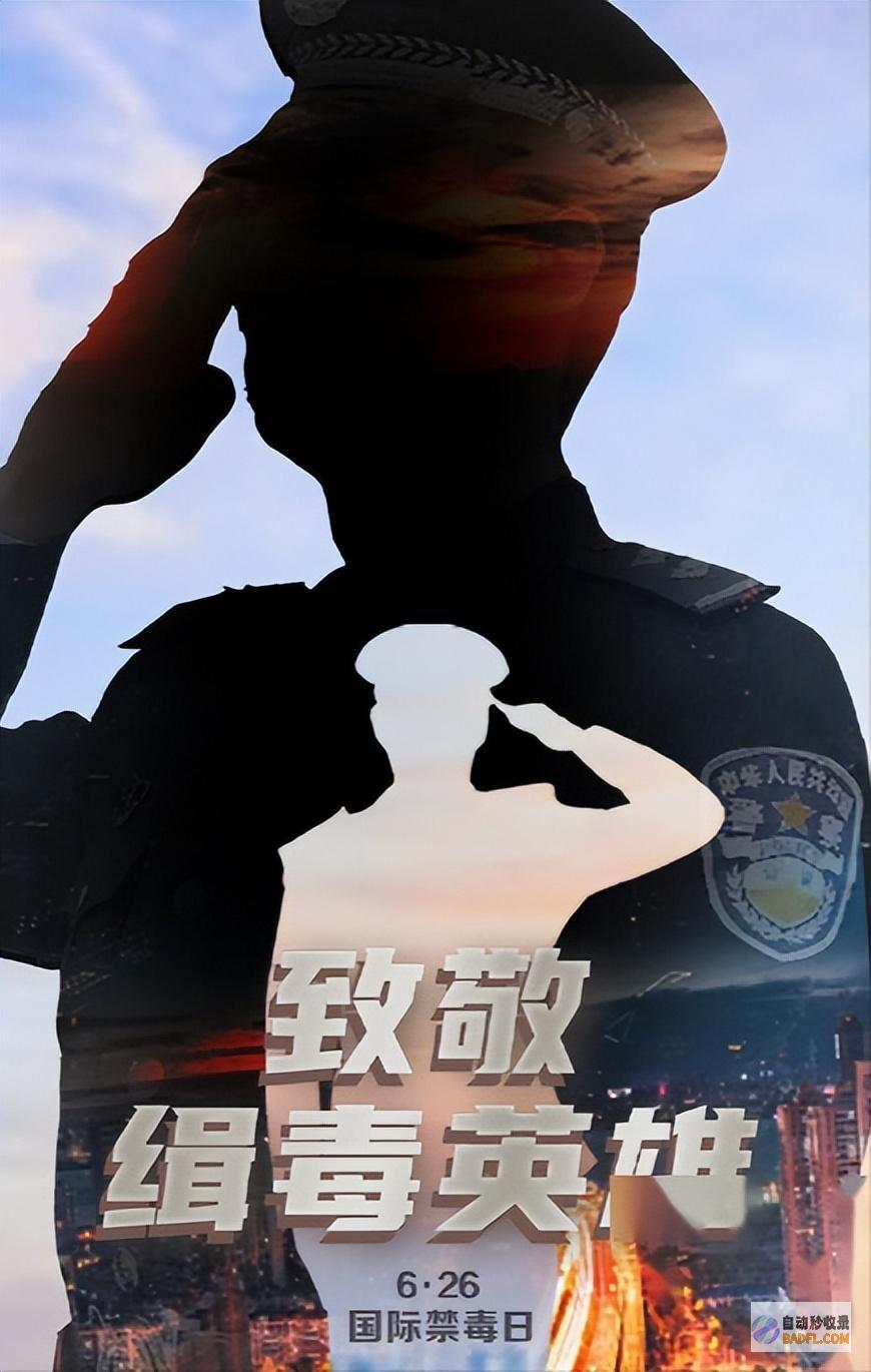6年来保持给女友下药只为满足变态心思90后女子