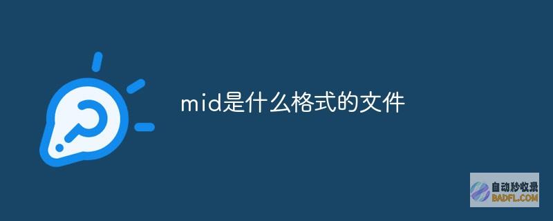 如何用midjourney做ppt如何用Midjourney做个属于自已的数字人的教程 (如何用midjourney)