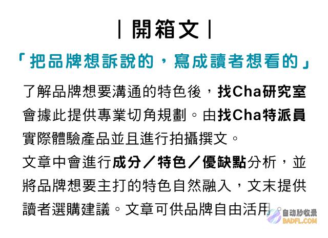 掌握 ChatGPT：创建令人惊叹的文本、代码和内容的循序渐进指南 (掌握程度五个等级)