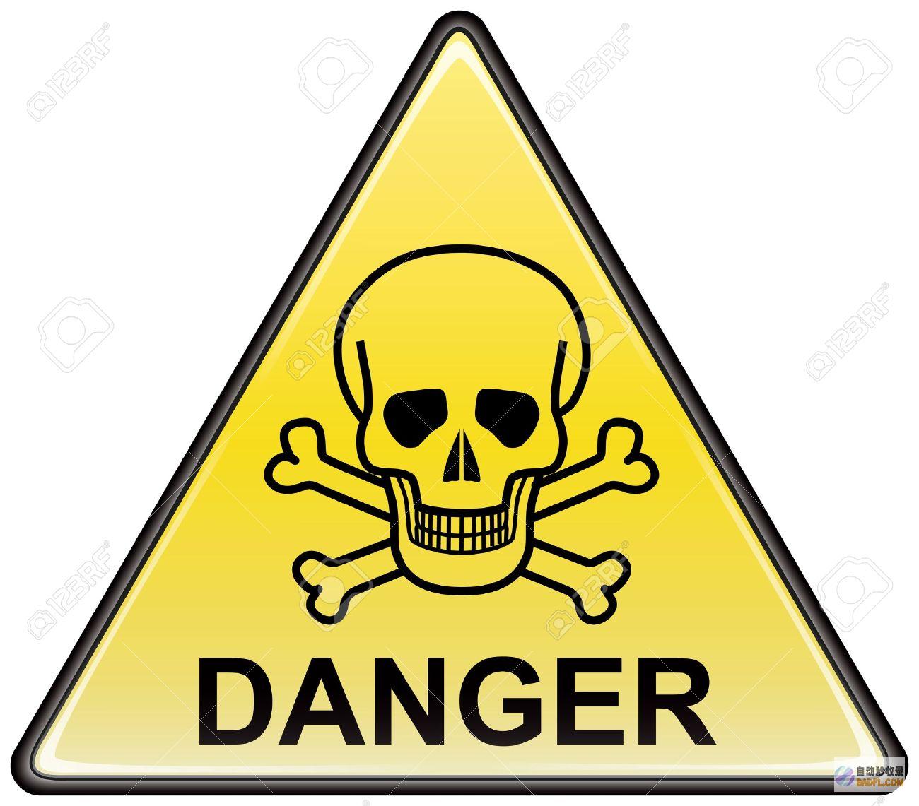 dangerous 中文教程 跪地求MJ (danger翻译成中文)