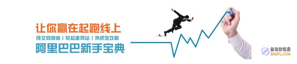 从新手指南到进阶技巧：ChatGPT保姆级教程 (新手指南是什么)