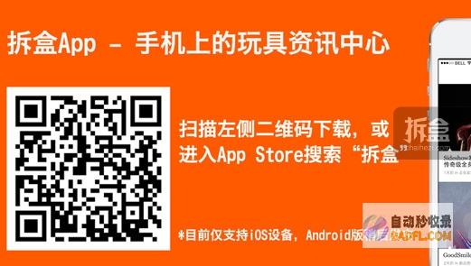 解锁 ChatGPT 的潜力：一个全面的教程，让你随心所欲 (解锁chatGPT限制)