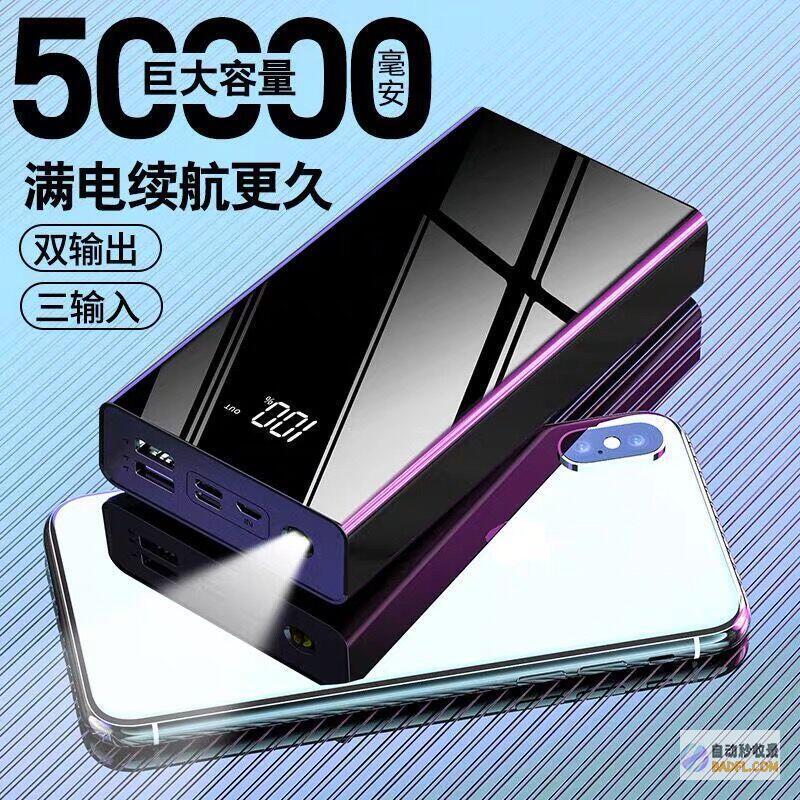 充分利用ChatGPT 的无成本资源：赋能你的沟通、教育和创造性追求 (充分利用船舶的载货能力有哪些途径)
