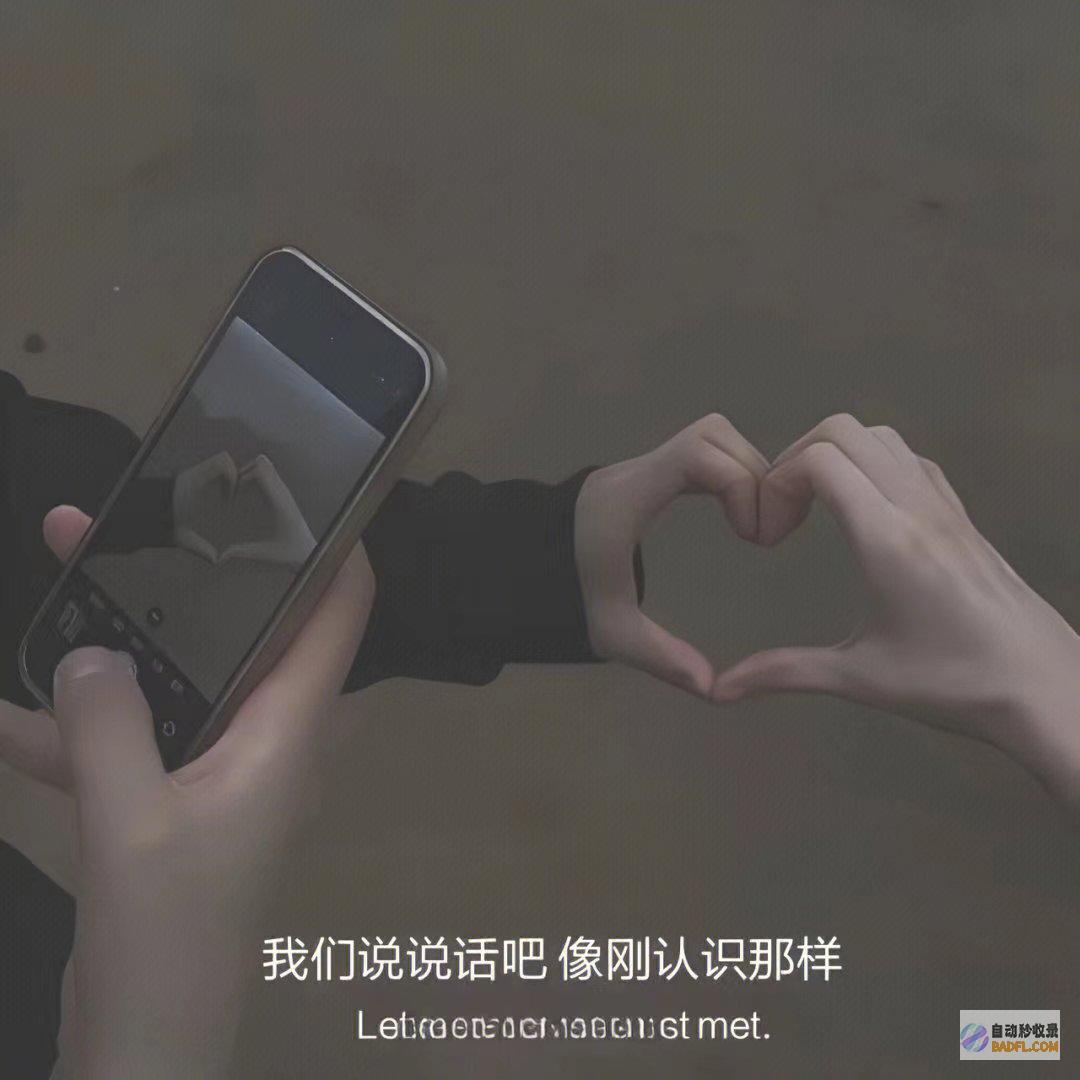 让人瞬间破防的ai绘画工具 (让人瞬间破防的emo歌曲歌单)