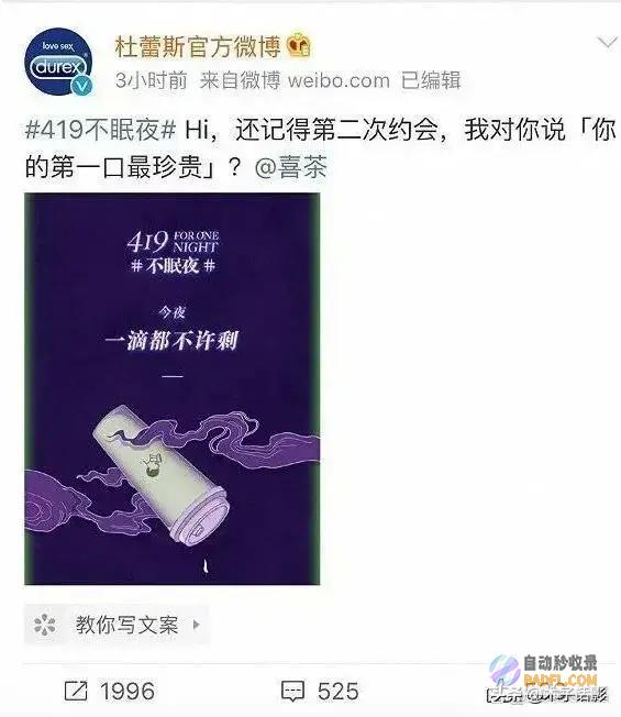 擦边网友喜茶新品被指说不进口基本说不进口啊喜