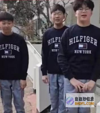 宋家三胞胎身高明过出演节目惊呆刘在石曾