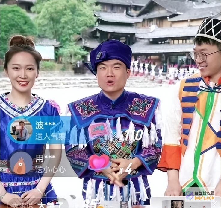 YoYo行发生不当举动评论引热议用董宇辉