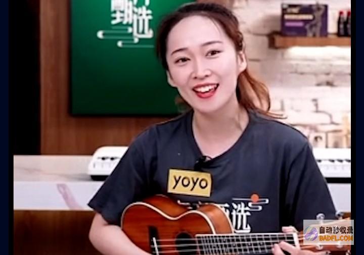 YoYo行发生不当举动评论引热议用董宇辉