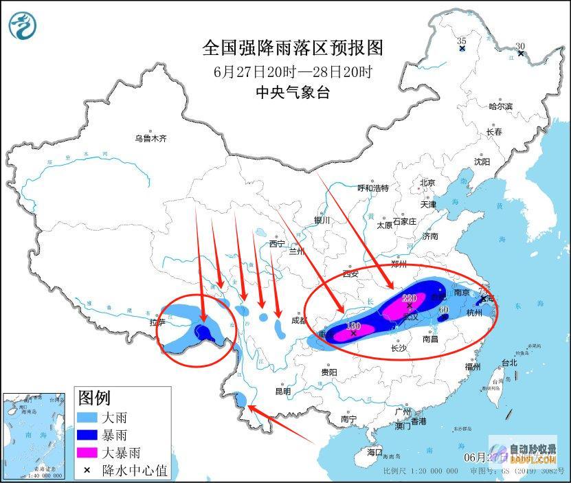 新一轮强降雨核心确定暴雨大暴雨散布如下明日6