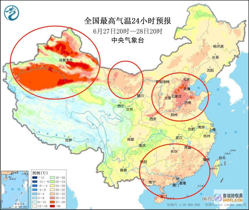 新一轮强降雨核心确定暴雨大暴雨散布如下明日6
