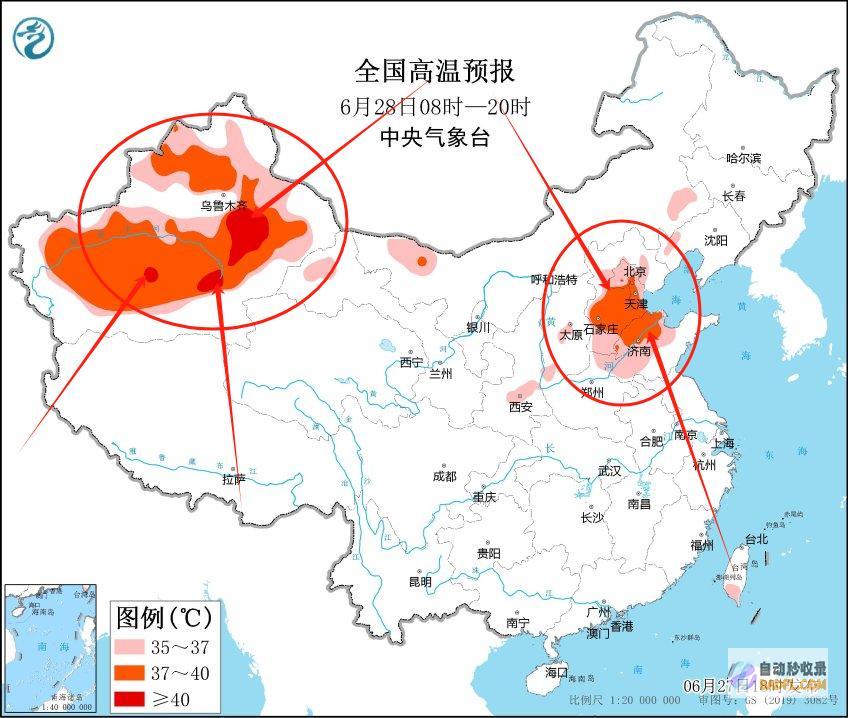 新一轮强降雨核心确定暴雨大暴雨散布如下明日6