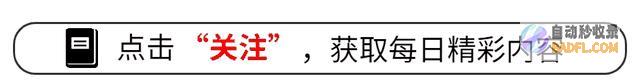 笑死在评论区 笑麻了！浙江高考状元人长得难看还不戴眼镜上热搜 (笑死在评论区的前一句)
