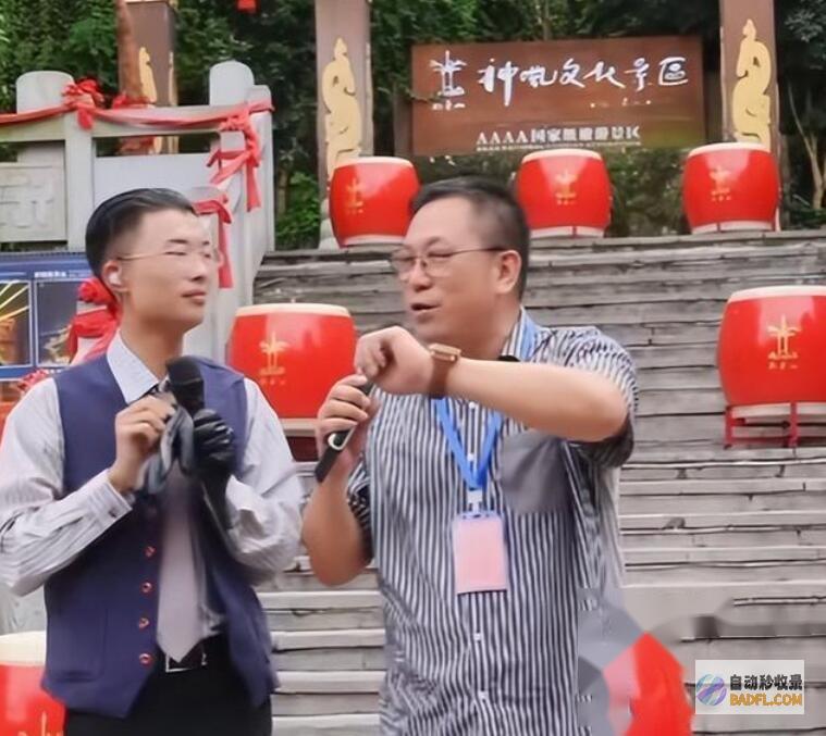 真把自己当大明星了郭有才全国巡演第一站凤凰古