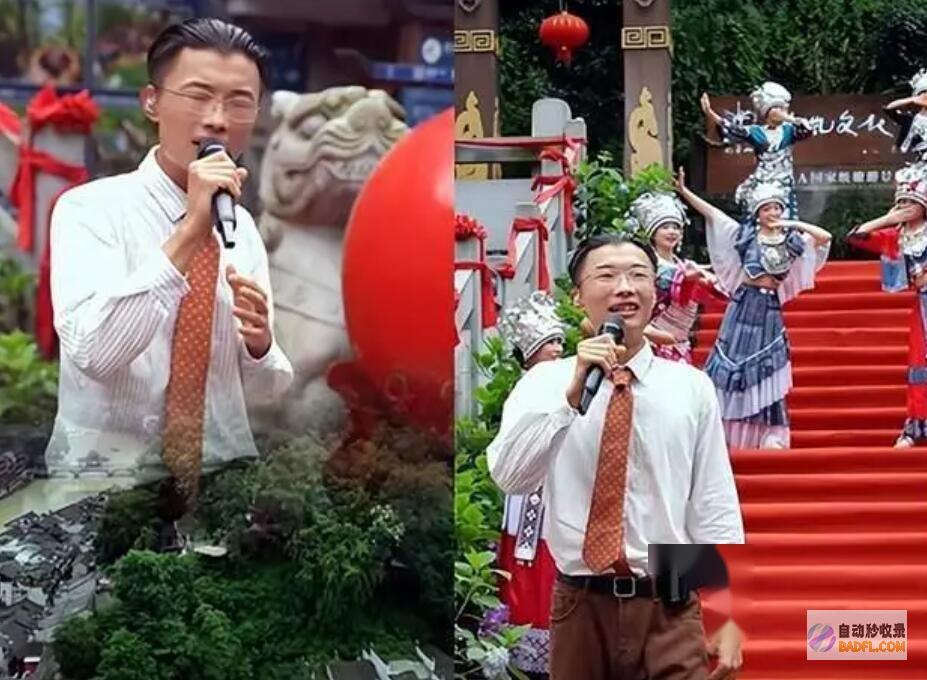 第一站凤凰古城就被投诉真把自己当大明星了郭有