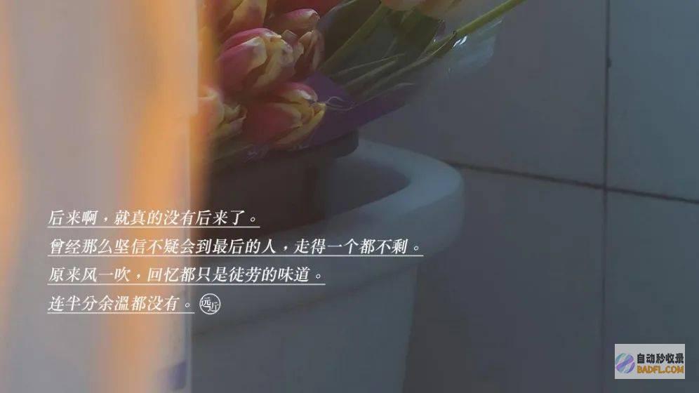 后续来了！常州教育局回应天文试卷多个涉华为题 网友热议 (常???)