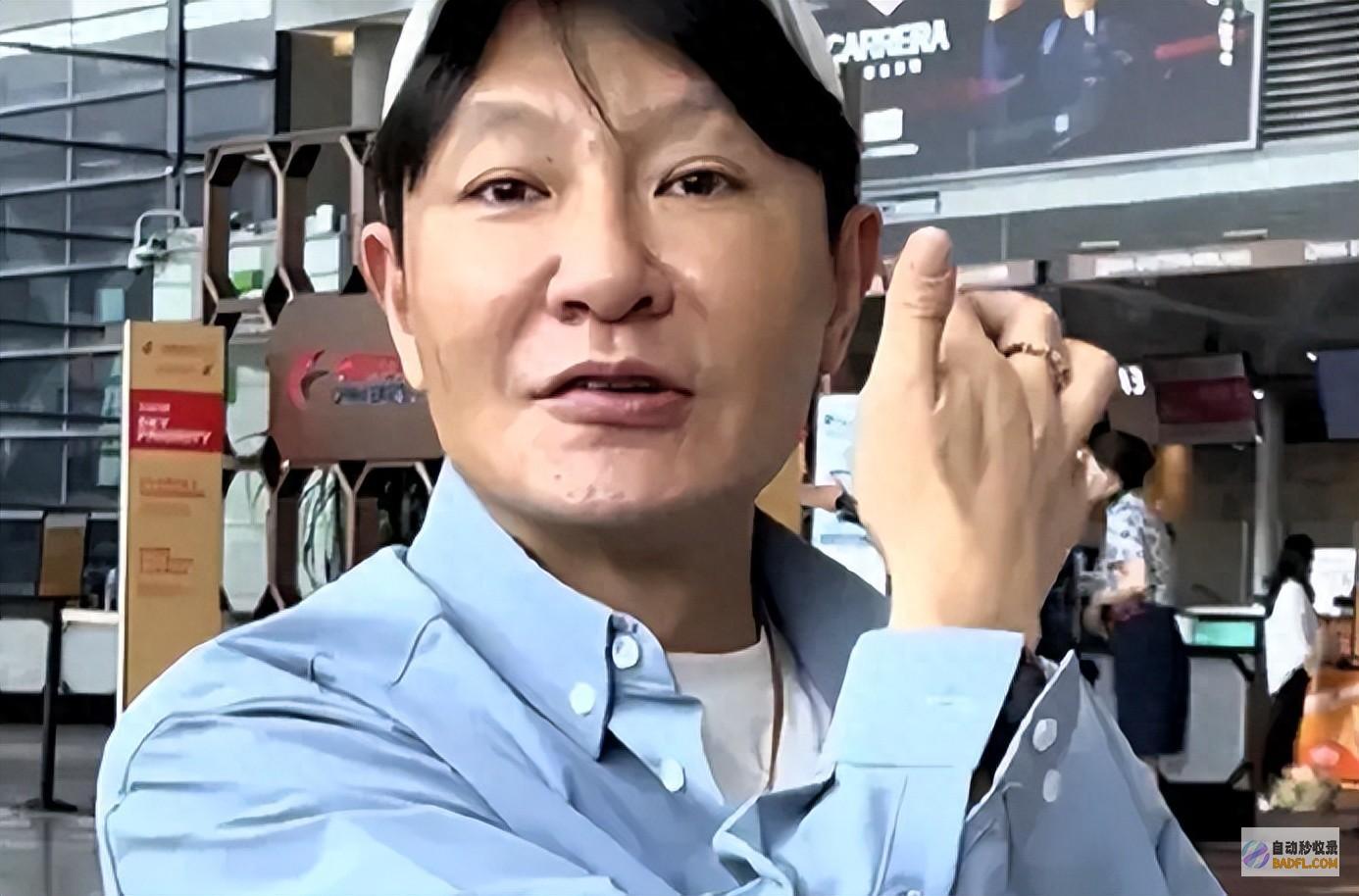 并且严正申明！ 演员李宗翰突然晒出了诊断报告 怒了！26日深夜 (并且严正申明的成语)