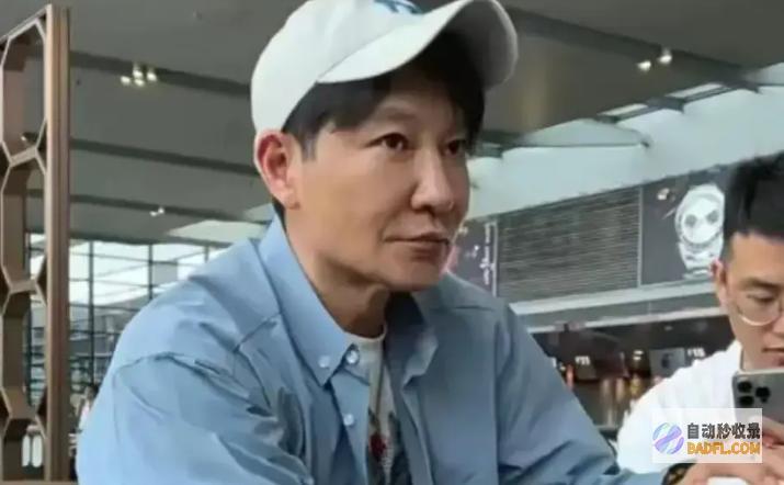 并且严正申明演员李宗翰突然晒出了诊断报告怒了