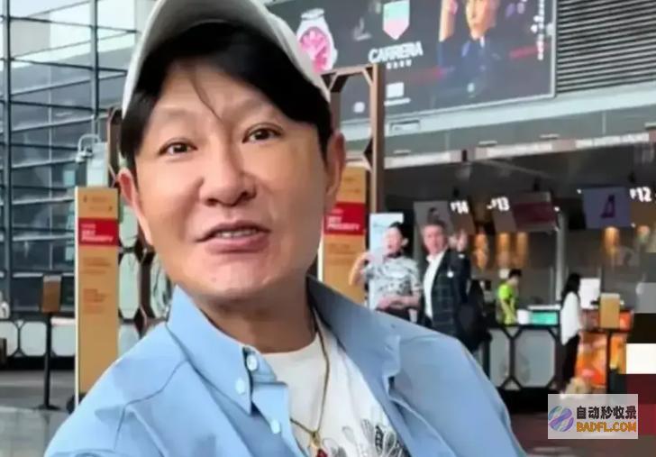 并且严正申明演员李宗翰突然晒出了诊断报告怒了