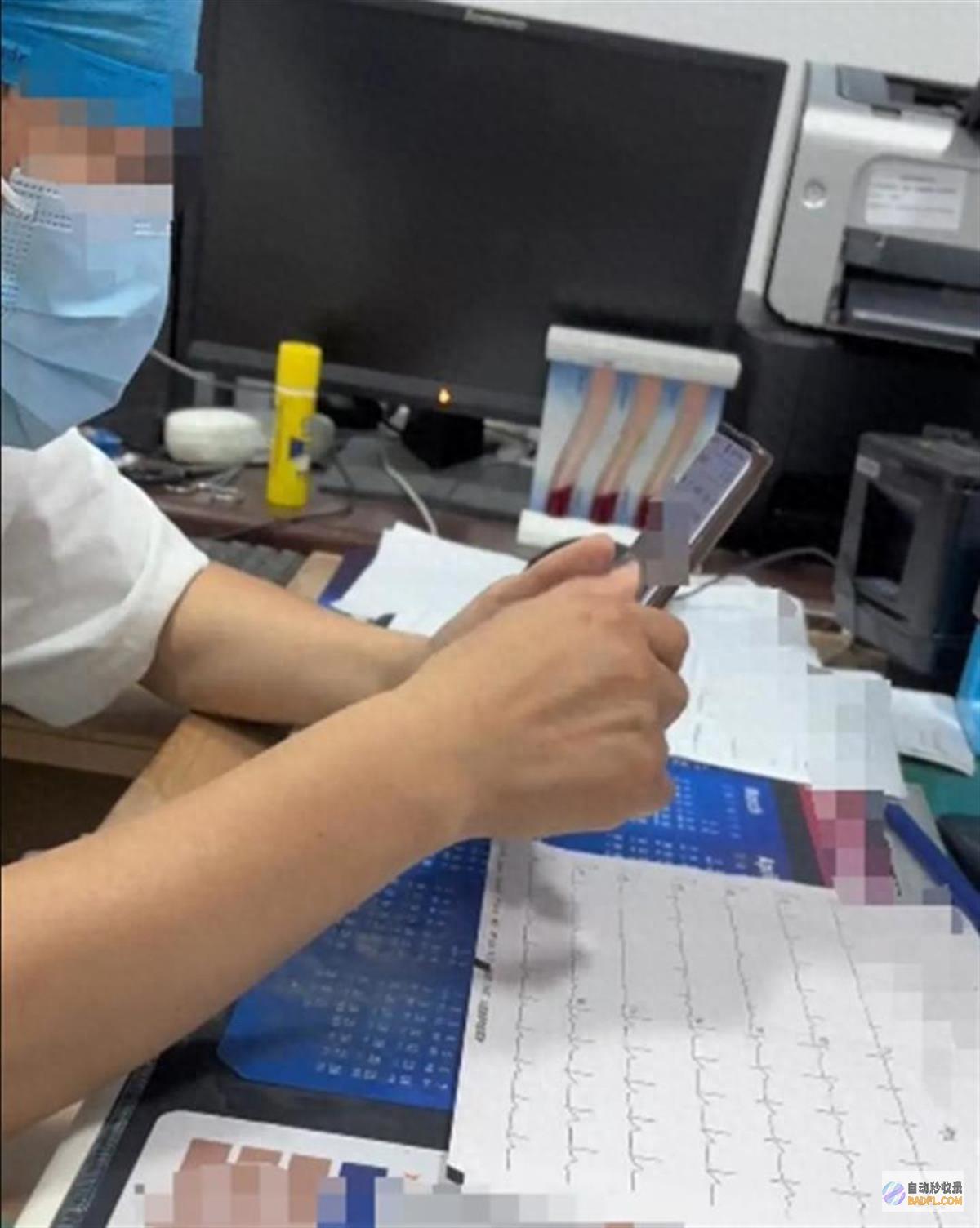 别判定医生就有疑问 医生疑在给患者看病时查百度 (医生认定你)