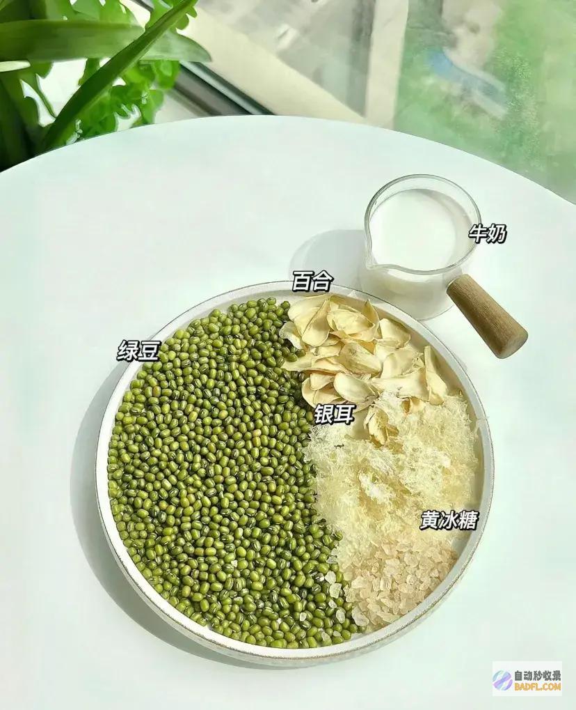 老妈天天逼我喝的真的有用老妈天天骂怎么办