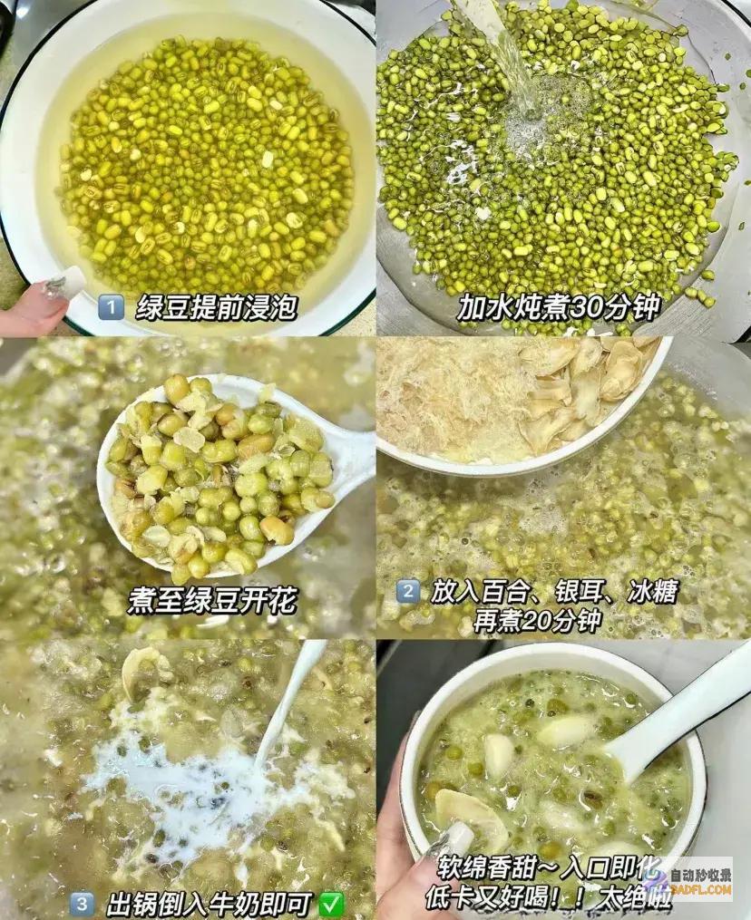 老妈天天逼我喝的真的有用老妈天天骂怎么办
