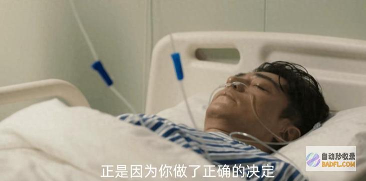 看完我写下这篇文章38集大终局的故事平复完