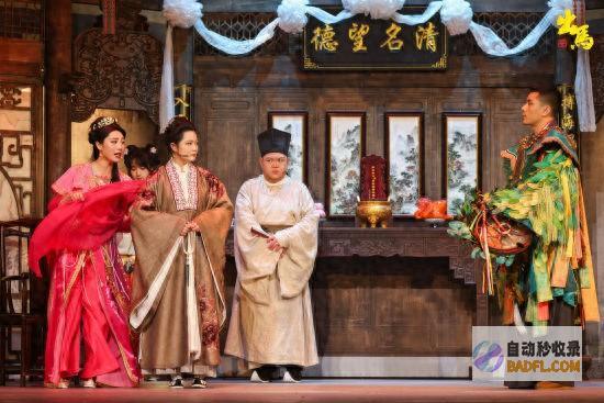 开心麻花年度大戏 将于7月开启全国首演 出马 (开心麻花年度大戏有哪些)