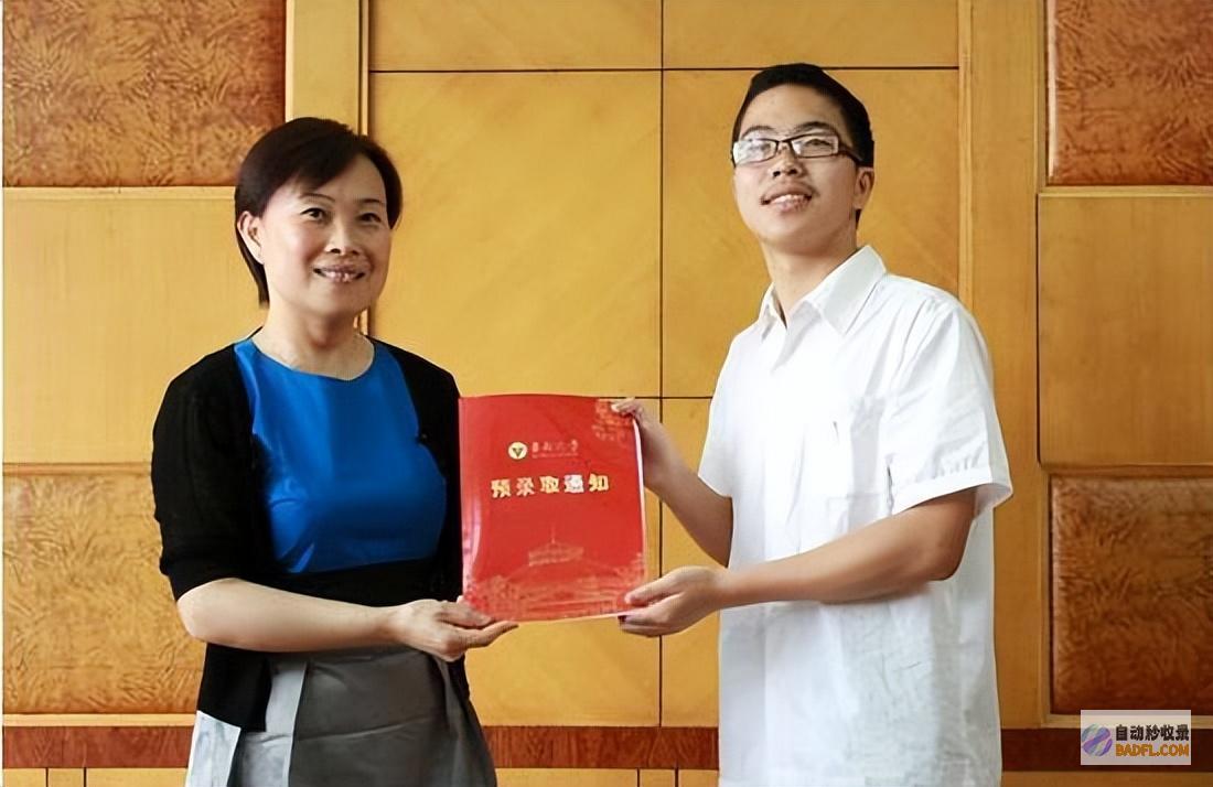 有30字阅卷教员不意识专家组却给满分考生75
