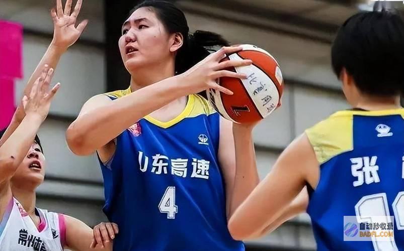 U18女篮亚锦赛29日开启淘汰赛中国女篮张子宇迎