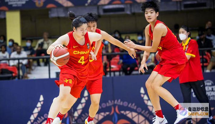 U18女篮亚锦赛29日开启淘汰赛中国女篮张子宇迎