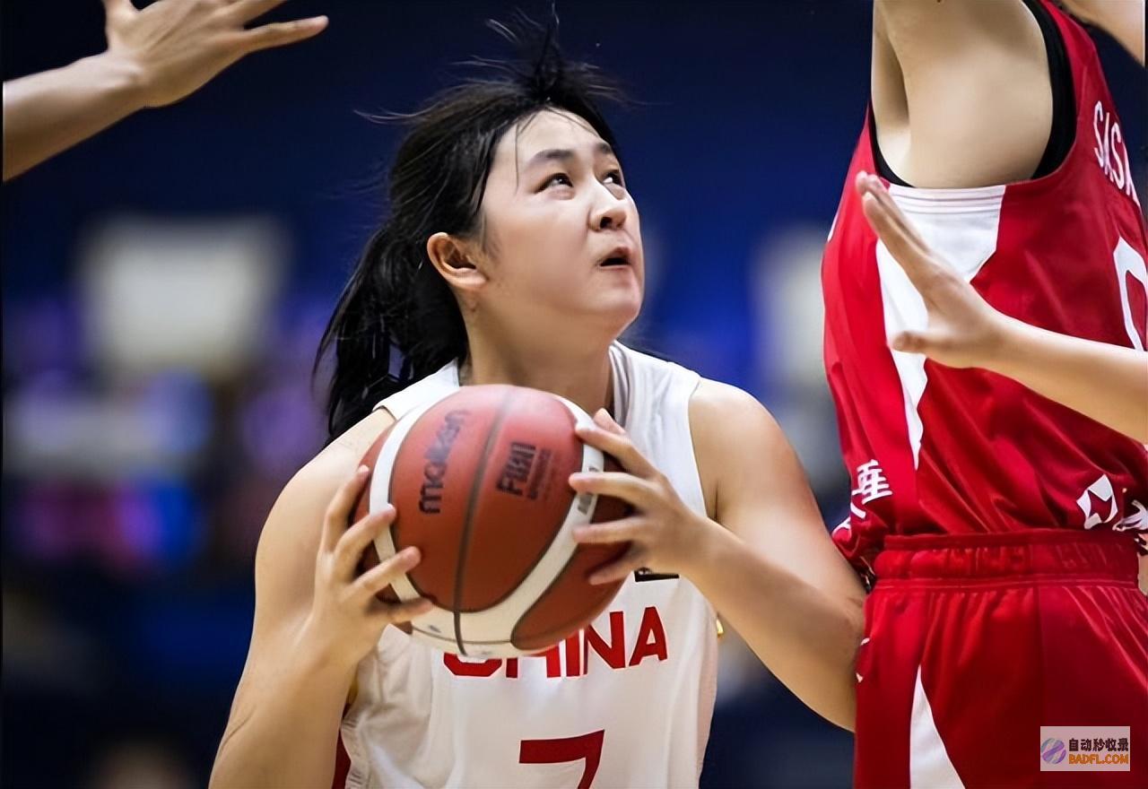 U18女篮亚锦赛29日开启淘汰赛中国女篮张子宇迎