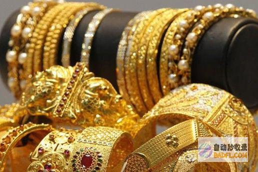 黄金多少钱 当日金价查问 6月27日15点 1克黄金如今多少人民币 (当黄金多少钱一克,和去买一样的吗)
